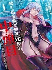 高清美女写真在线观看 昭和胶片复古写真全集封面