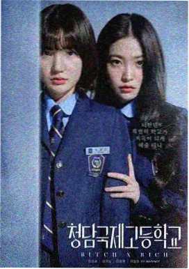 美女短视频在线观看 素颜反转晨间护肤记录封面