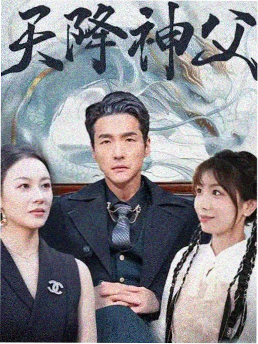 影视剪辑在线观看 港风女神混剪封面